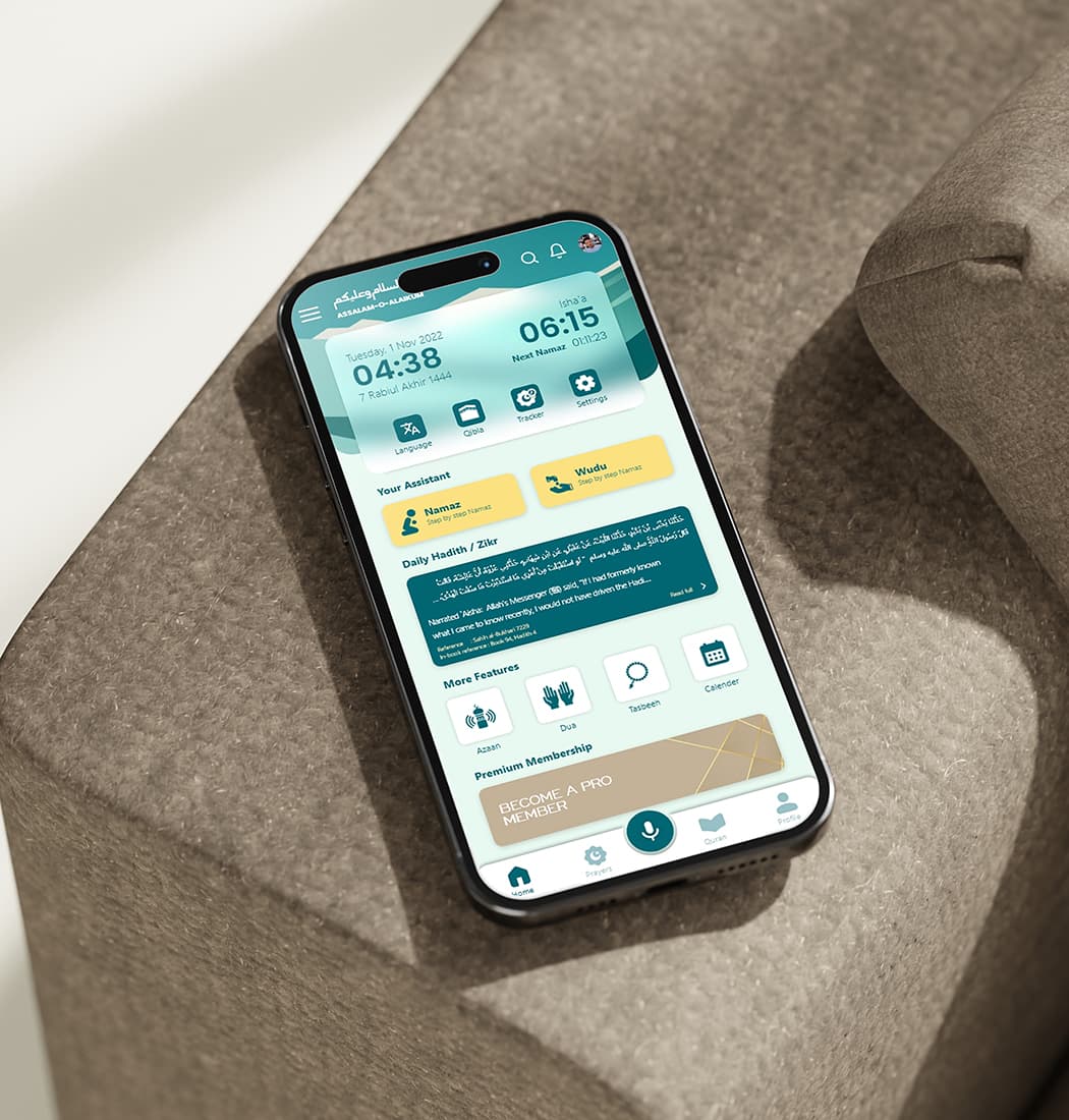 imam-app-image